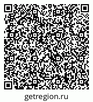 79631219072