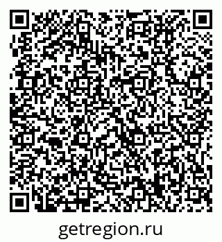 79631219117