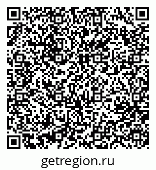 79631219121