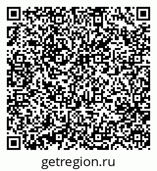 79631219130