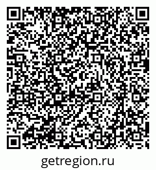 79631219140