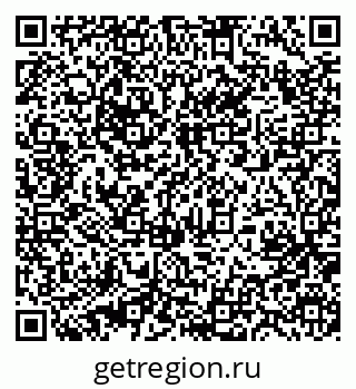 79631219141