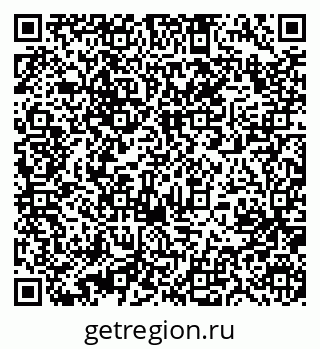 79631219142