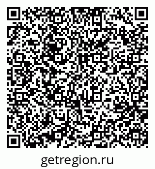 79631219143