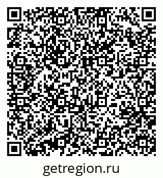 79631219145