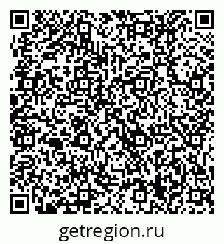 79631219170