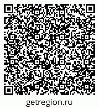 79631219173