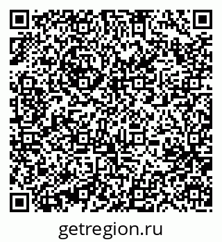 79631219174