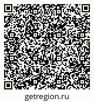 79631219186