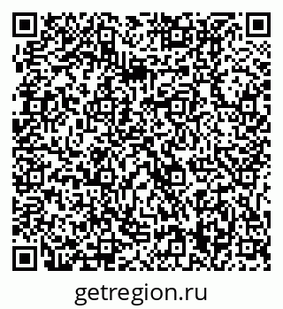 79631219188