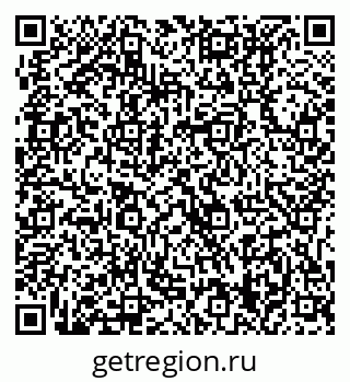 79631219190