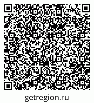 79631219192