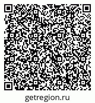 79631219194