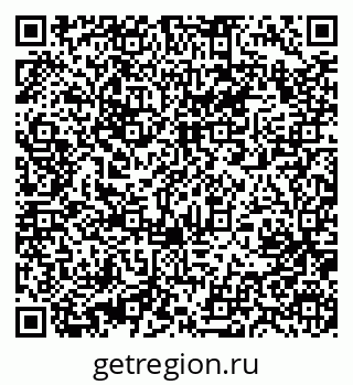 79631219201