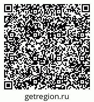 79631219202