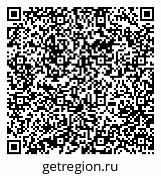 79631219259