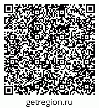 79631219297