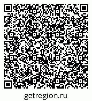 79631219300