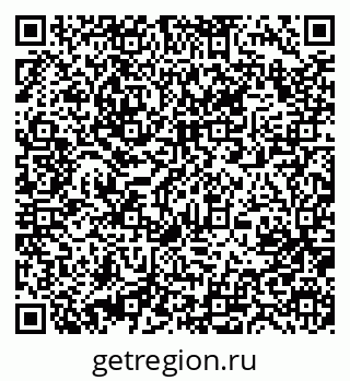 79631219310