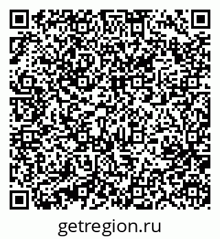 79631219387