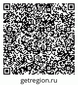 79631219390