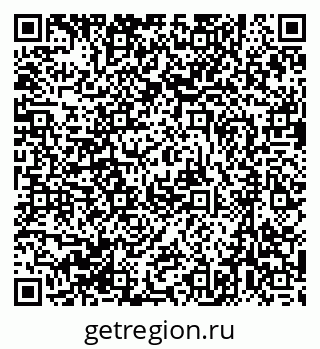 79631219433