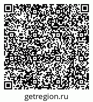 79631219457