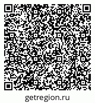 79631219470