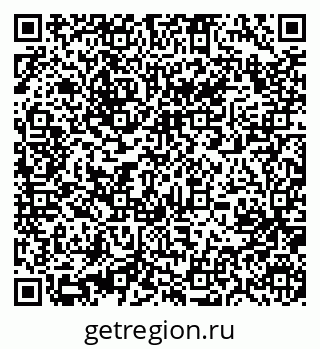 79631219473