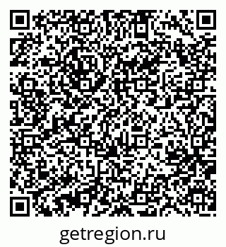 79631219484