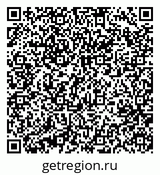 79631219487