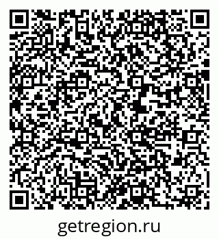 79631219508