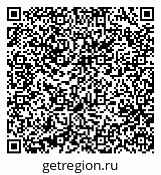 79631219523