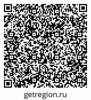 79631219525