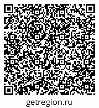 79631219530