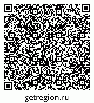 79631219533