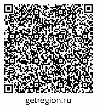 79631219730