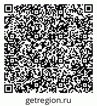 79631219737