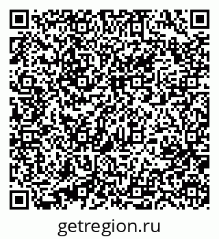 79631219760