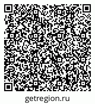79631219800