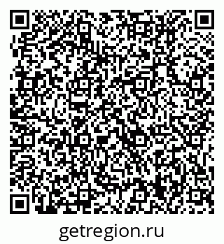 79631219932