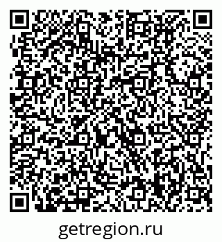 79631219990