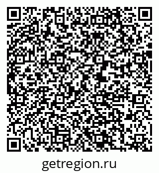79631220001