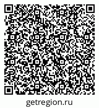 79631220002