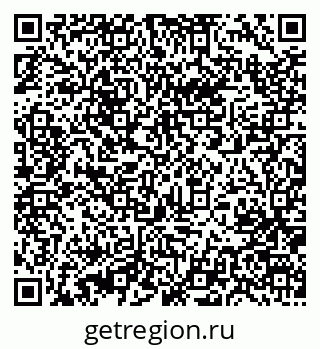 79631220009