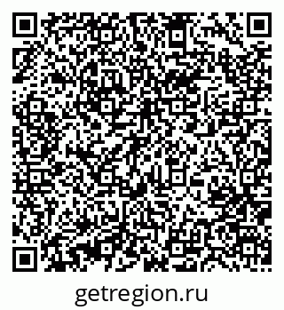 79631220010
