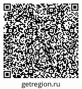 79631220012