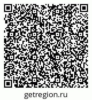 79631220048