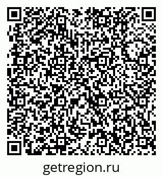 79631220111