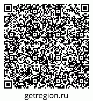 79631220117